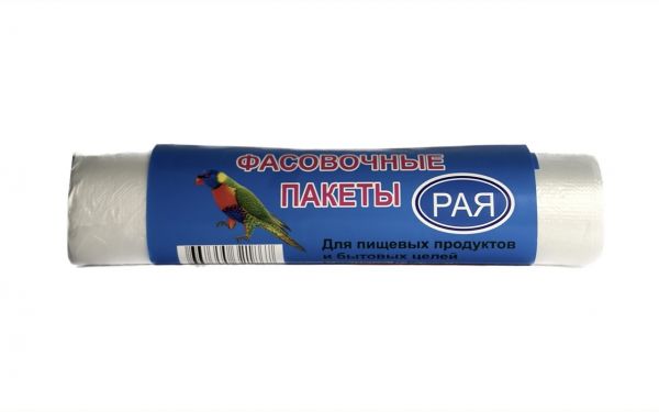 Пакет фасовочный 24*37, 10мкм, 500шт