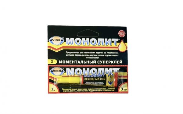 Клей "Монолит", секундный, 3г.